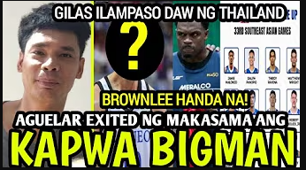 AGUILAR, EXCITED! 🔥 JAPETH, INAABANGAN ANG BAGONG BIG MAN TANDEM! | BROWNLEE, HANDA NA SA GAME! | GILAS, NATALO SA BAKBAKAN!